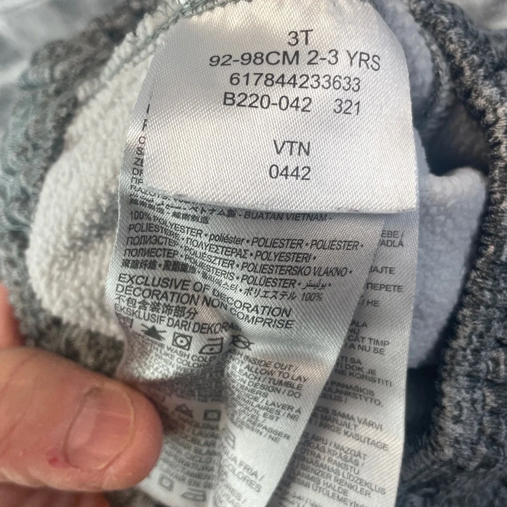 Nike Kids Heather‎ Gray Sweatpants